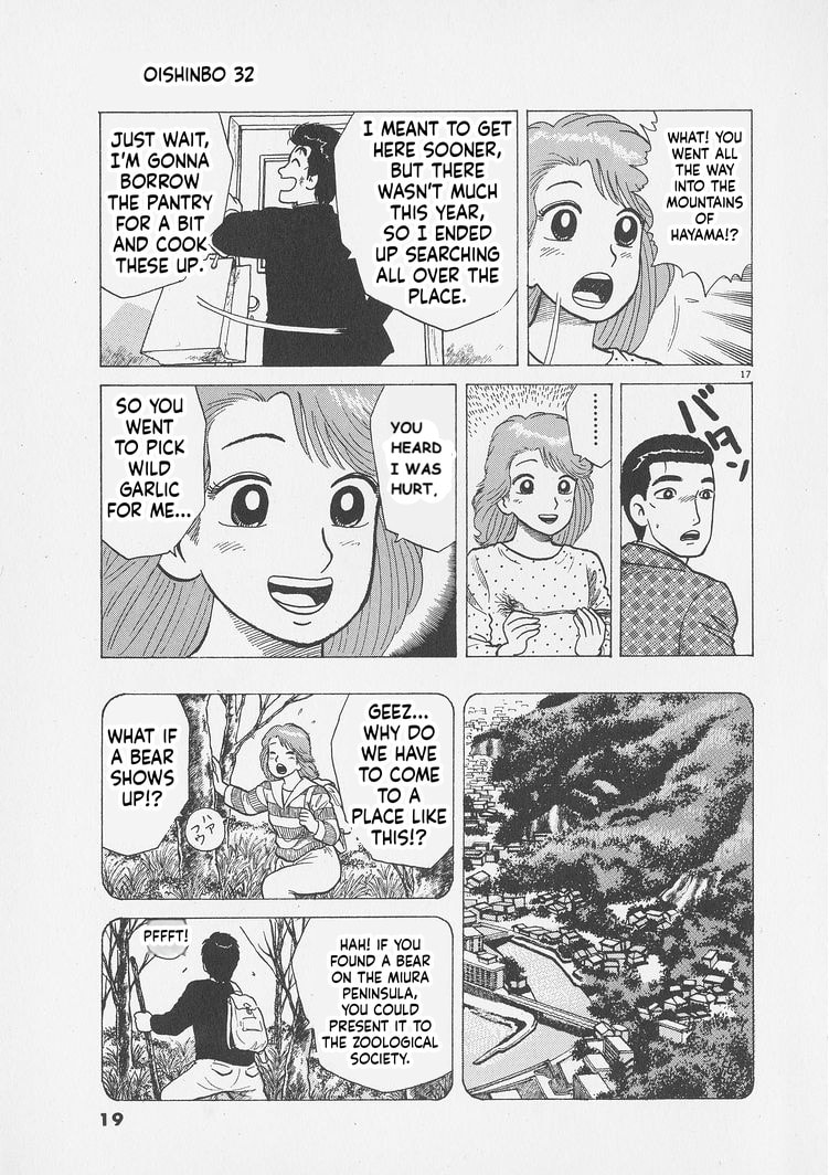 The Gourmet Chapter 290 page 22 - 