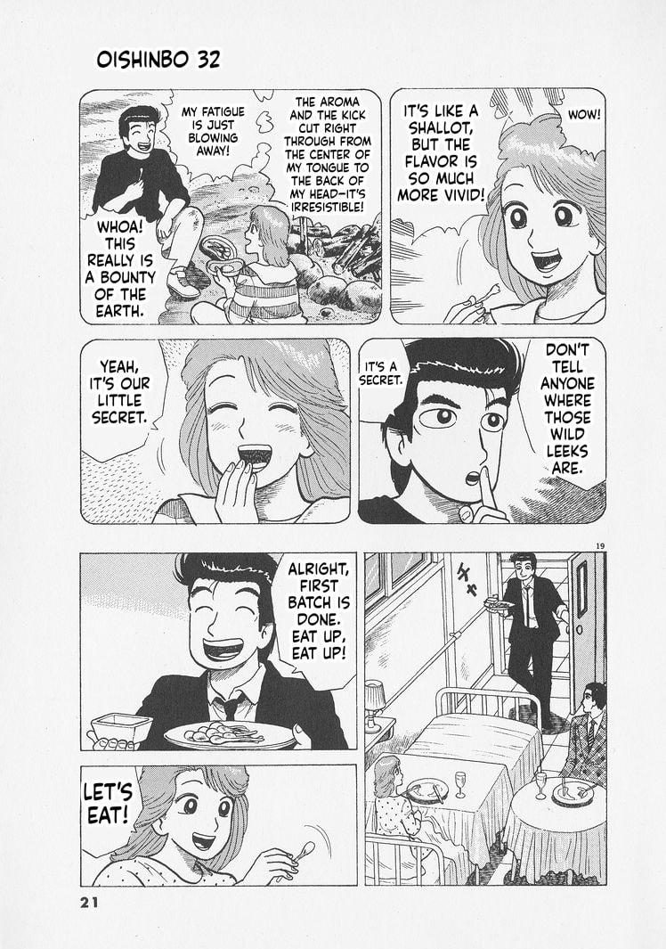 The Gourmet Chapter 290 page 24 - 