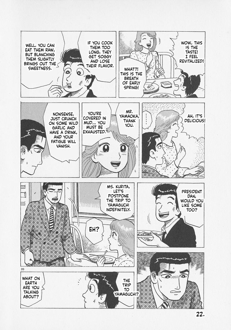 The Gourmet Chapter 290 page 25 - 