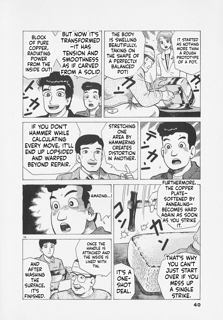 The Gourmet Chapter 291 page 16 - 