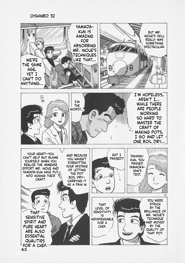 The Gourmet Chapter 291 page 19 - 