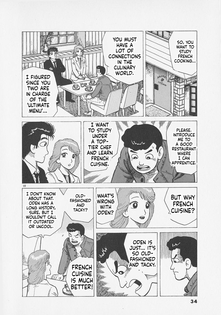 The Gourmet Chapter 291 page 10 - 