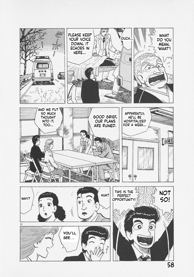Read The Gourmet chapter 292 image 11 on Lezhin