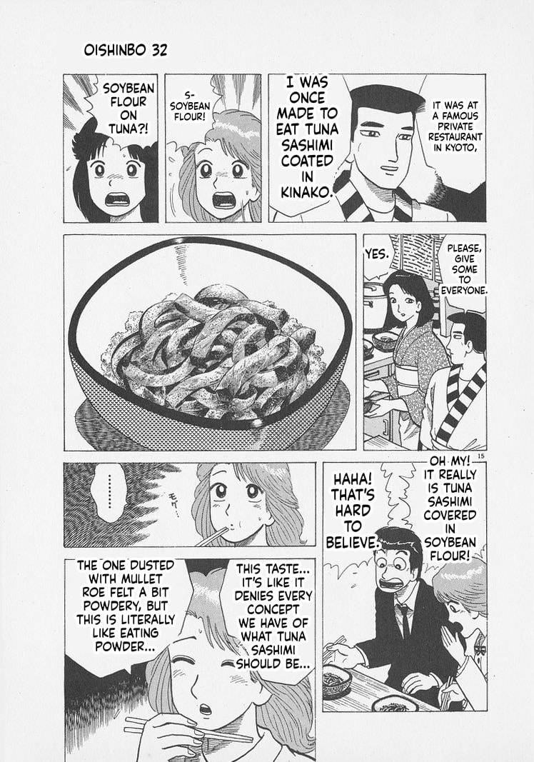 The Gourmet Chapter 293 page 15 - 