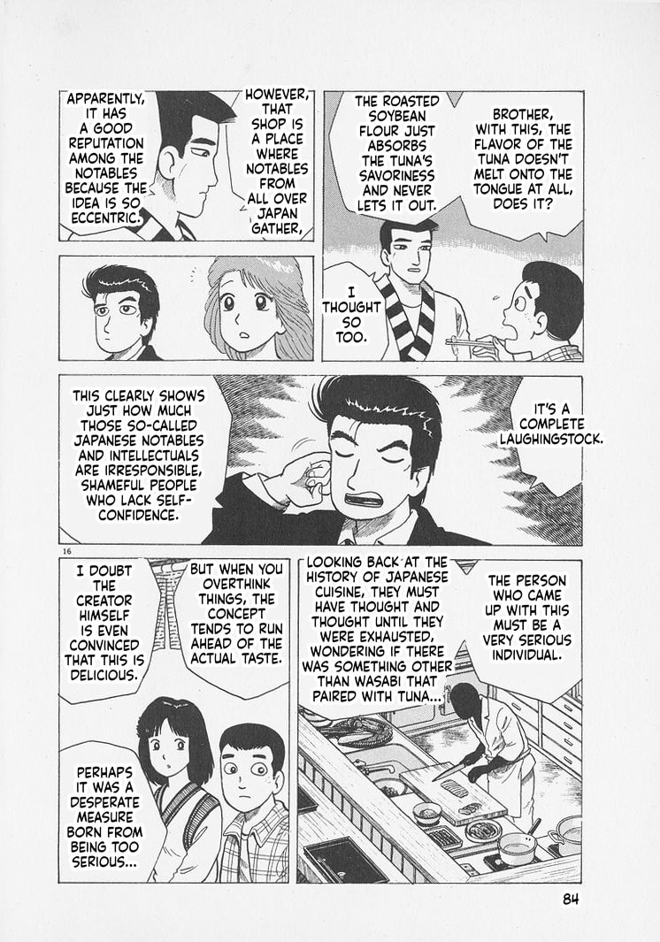 The Gourmet Chapter 293 page 16 - 