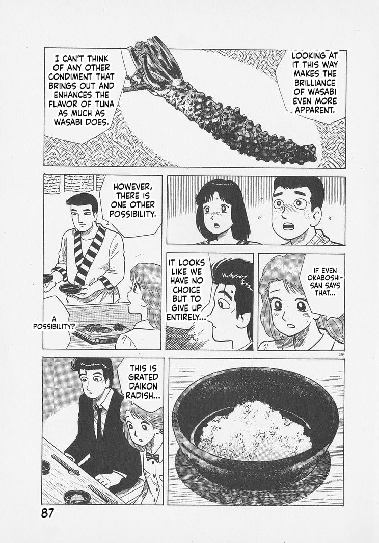 The Gourmet Chapter 293 page 19 - 
