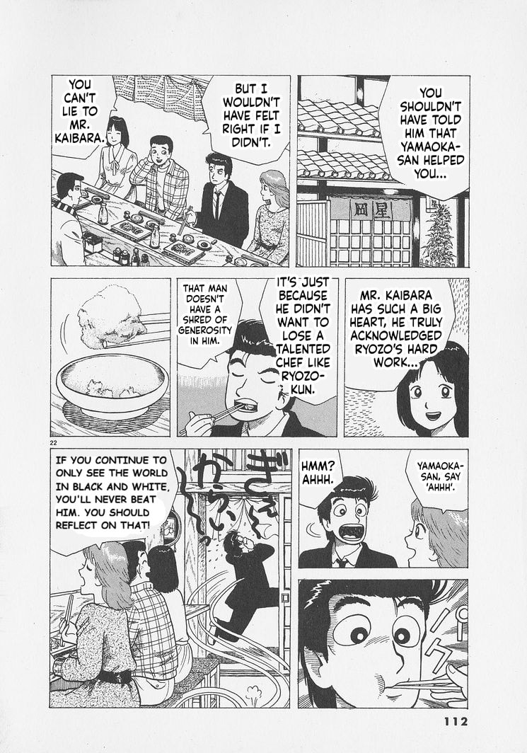 The Gourmet Chapter 294 page 22 - 