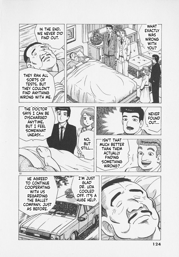 The Gourmet Chapter 295 page 12 - 