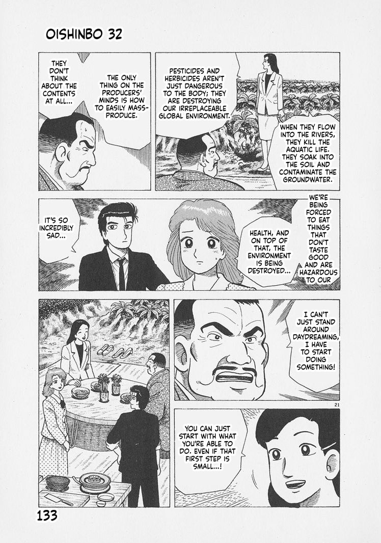 The Gourmet Chapter 295 page 21 - 
