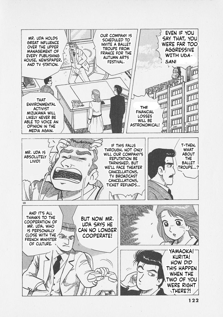 The Gourmet Chapter 295 page 10 - 