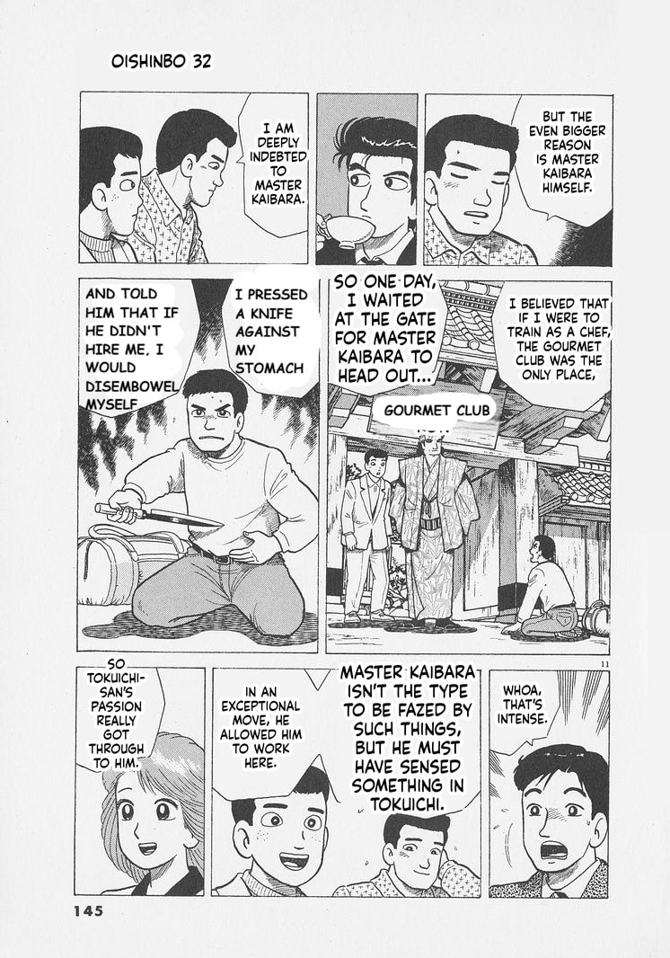 The Gourmet Chapter 296 page 11 - 