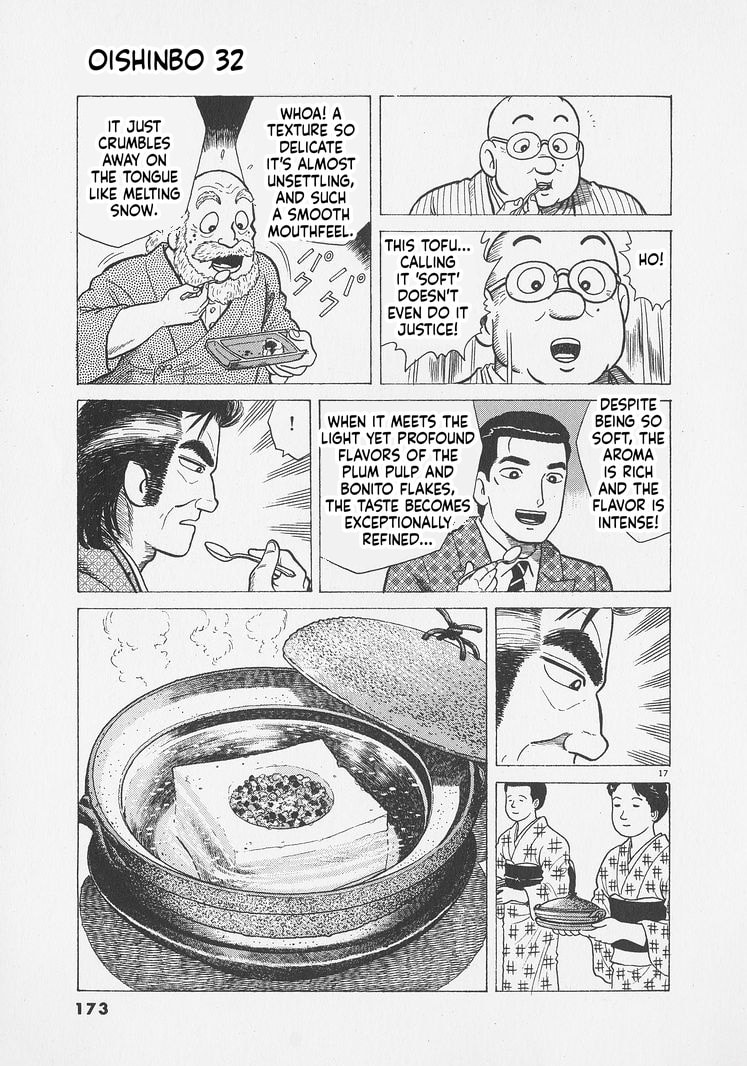 Read The Gourmet chapter 297 image 16 on Lezhin