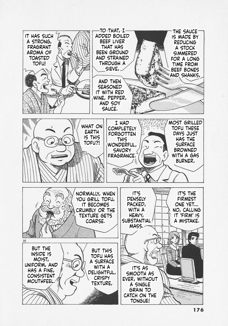 Read The Gourmet chapter 297 image 19 on Lezhin