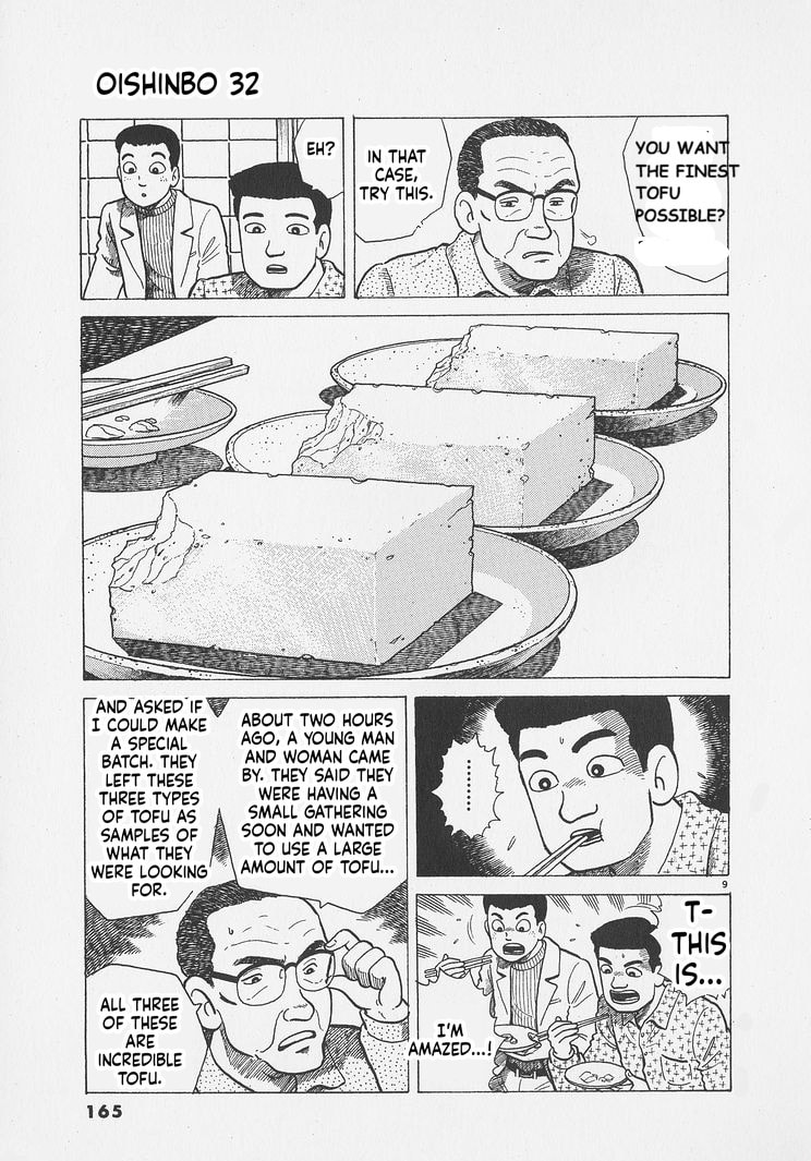 Read The Gourmet chapter 297 image 8 on Lezhin