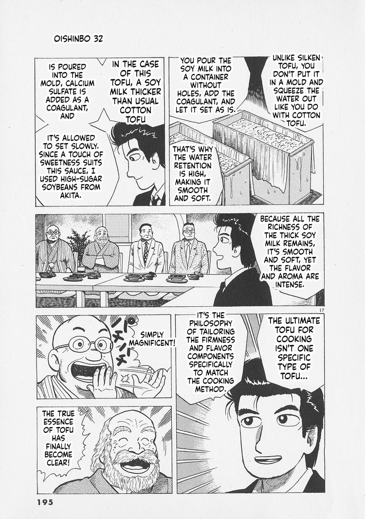 Read The Gourmet chapter 298 image 16 on Lezhin