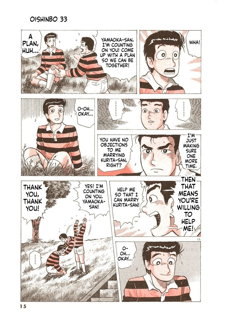 The Gourmet Chapter 299 page 18 - 