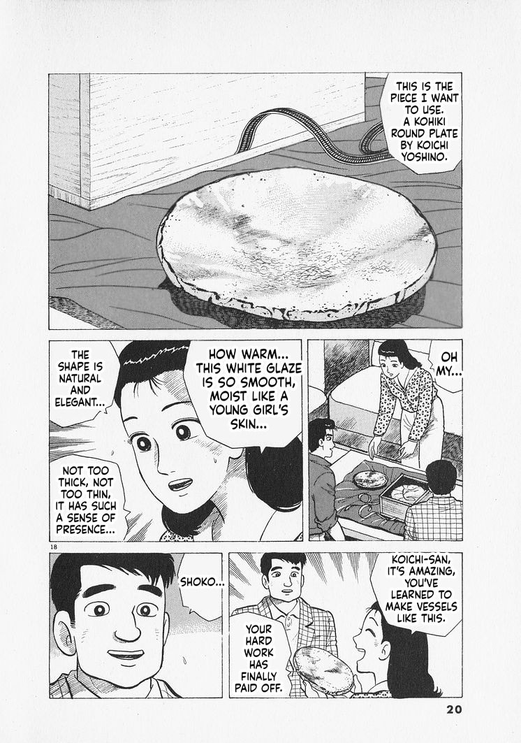 The Gourmet Chapter 299 page 23 - 