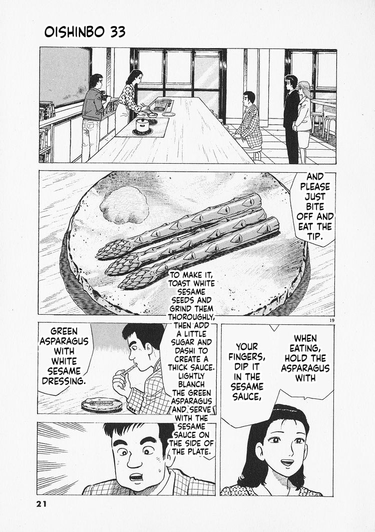 The Gourmet Chapter 299 page 24 - 