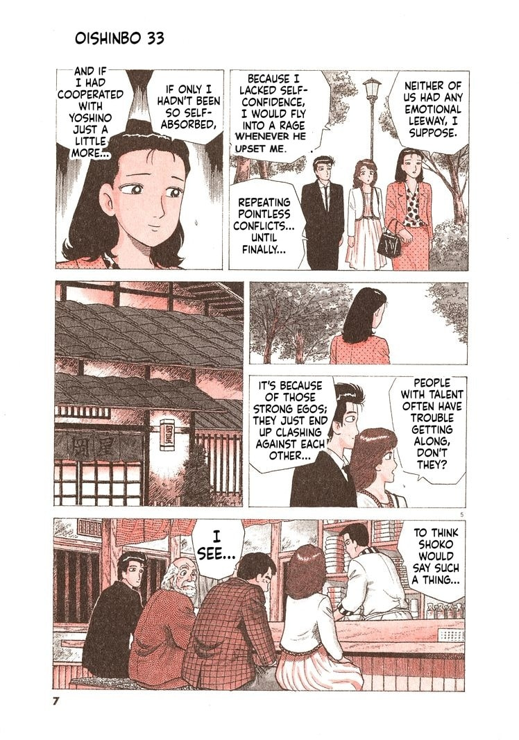 The Gourmet Chapter 299 page 10 - 