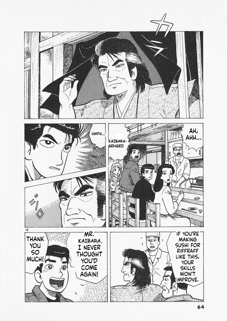 The Gourmet Chapter 301 page 18 - 