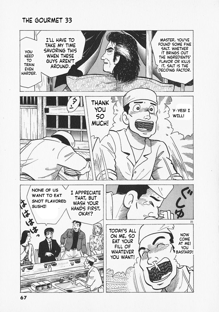 The Gourmet Chapter 301 page 21 - 