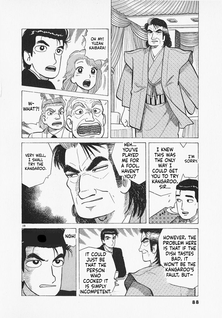 The Gourmet Chapter 302 page 19 - 