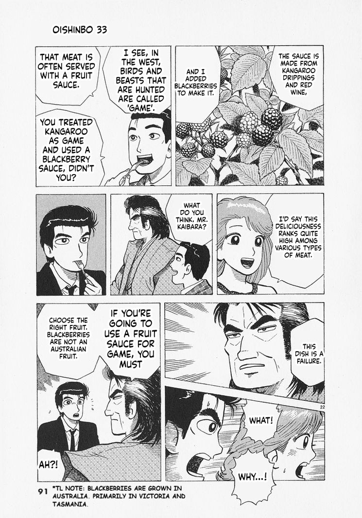 The Gourmet Chapter 302 page 22 - 