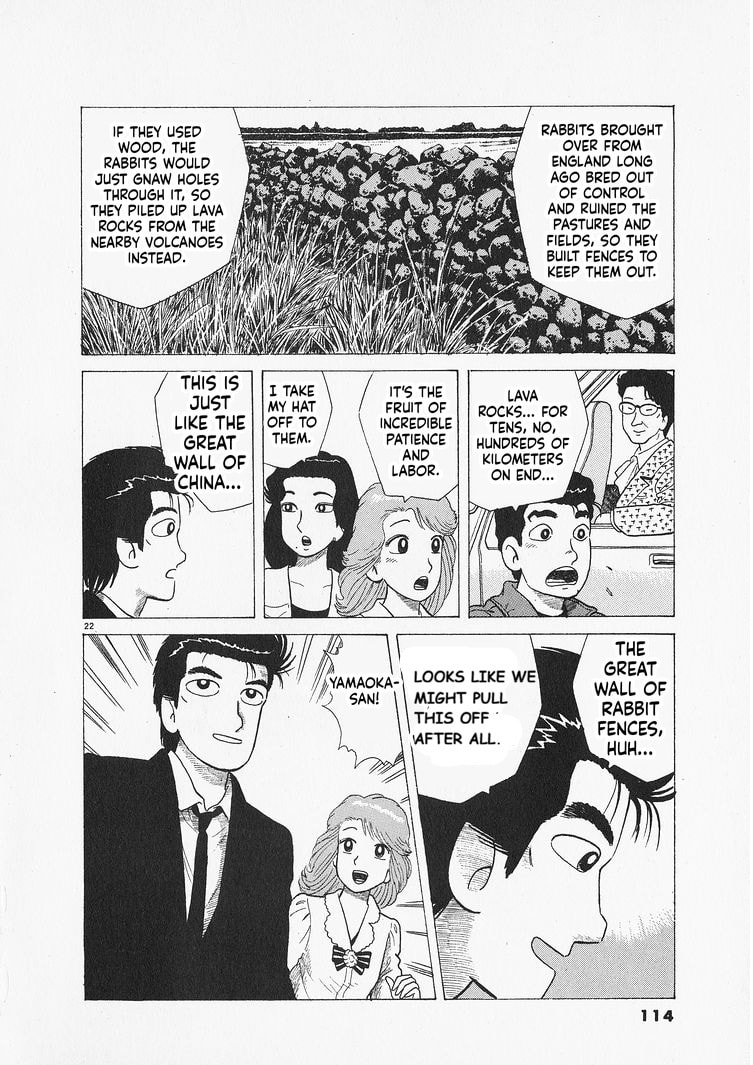 The Gourmet Chapter 303 page 22 - 