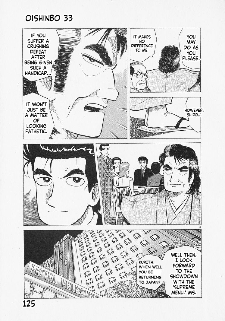 The Gourmet Chapter 304 page 11 - 