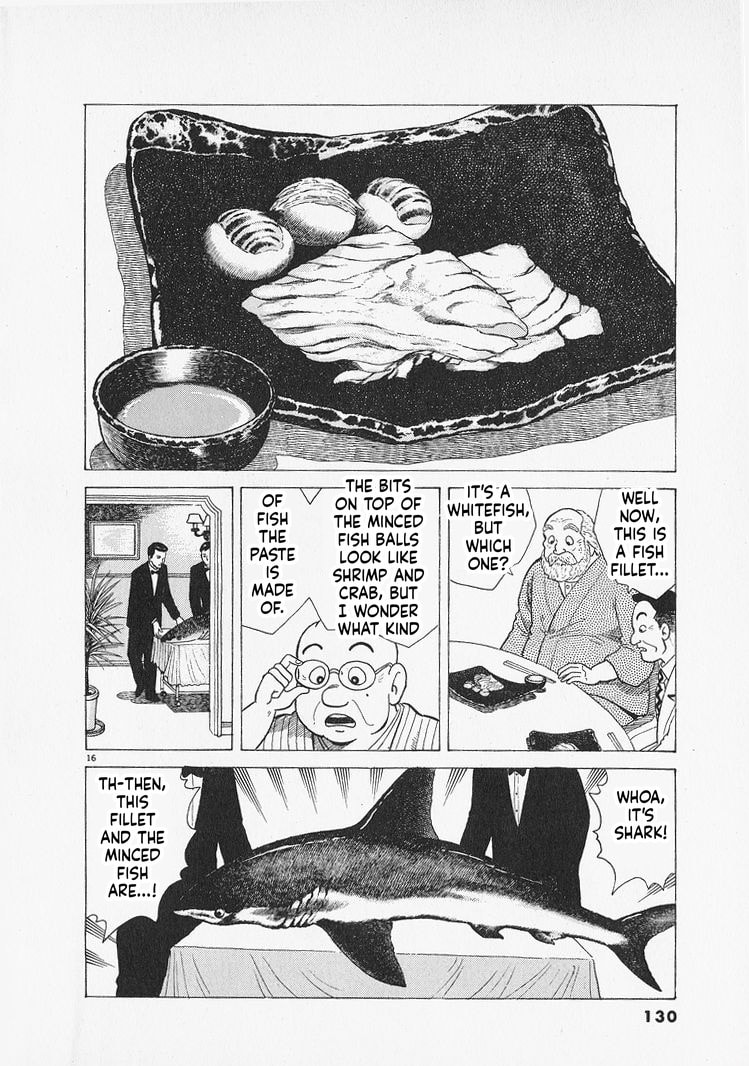 The Gourmet Chapter 304 page 16 - 