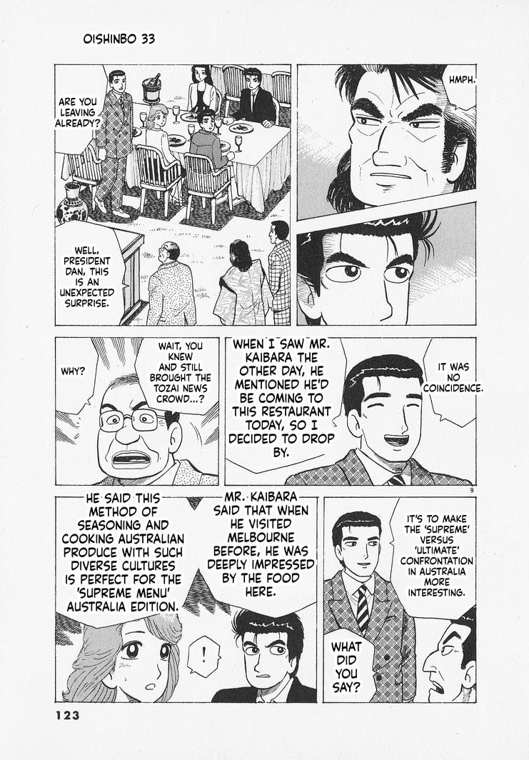 The Gourmet Chapter 304 page 9 - 