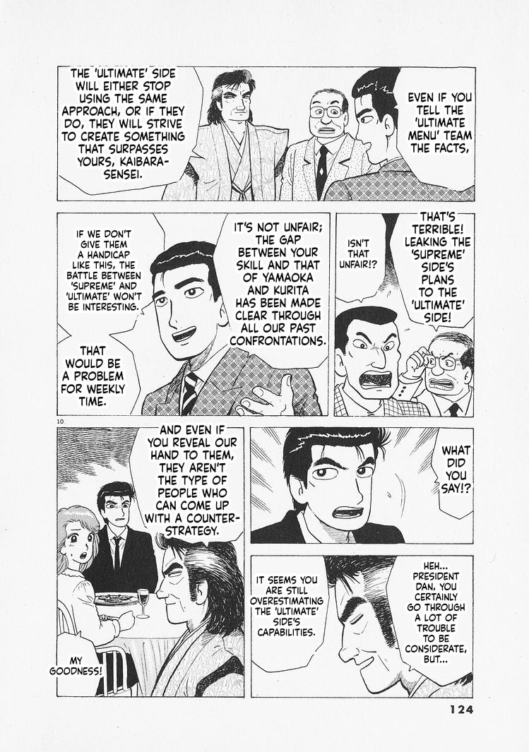 The Gourmet Chapter 304 page 10 - 
