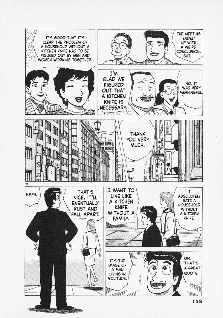 The Gourmet Chapter 305 page 22 - 