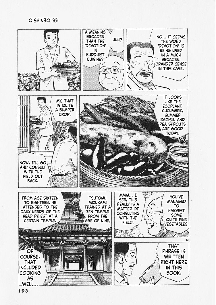 The Gourmet Chapter 307 page 13 - 