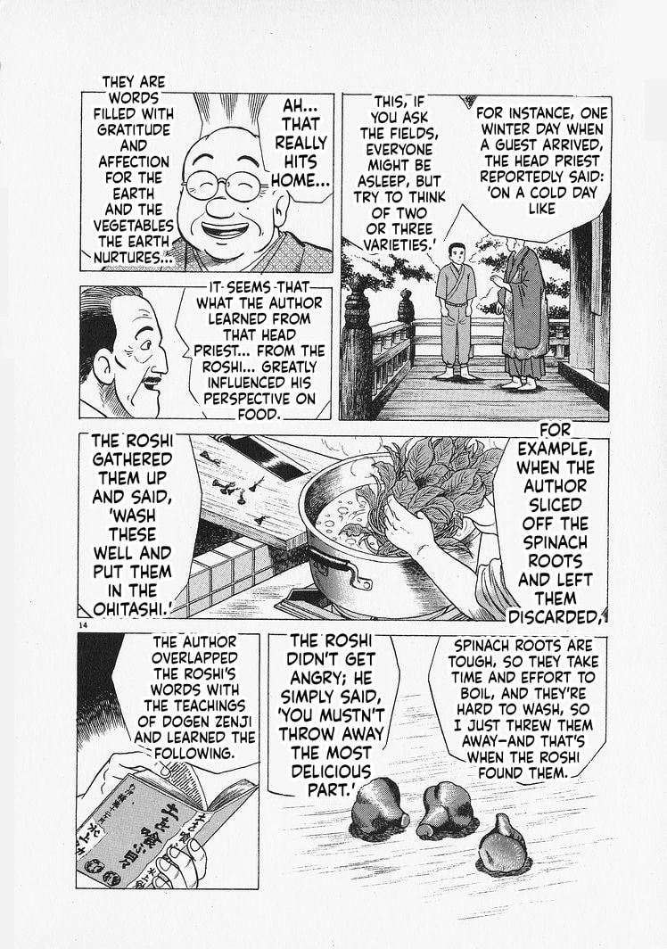 The Gourmet Chapter 307 page 14 - 