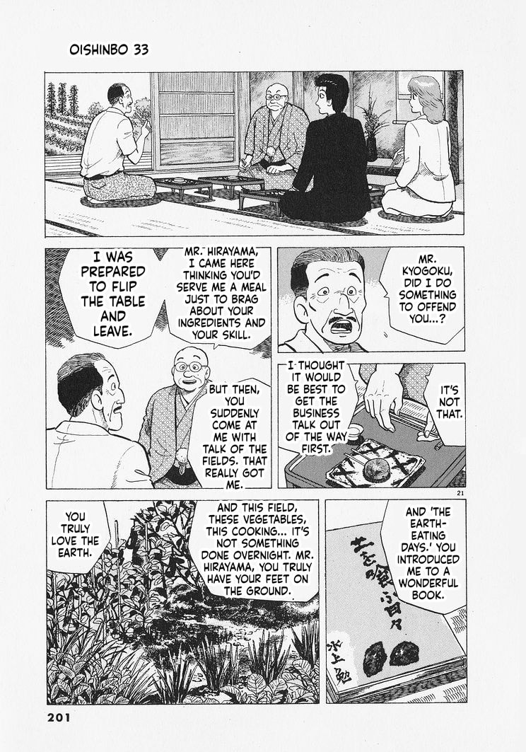 The Gourmet Chapter 307 page 21 - 