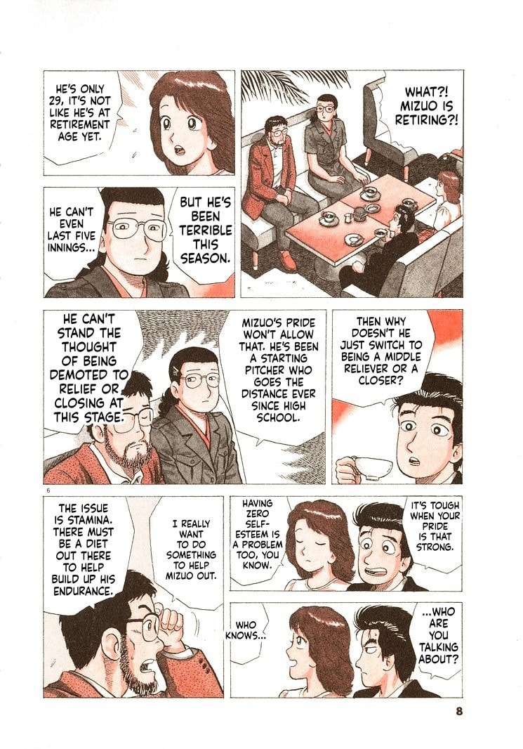 The Gourmet Chapter 308 page 11 - 