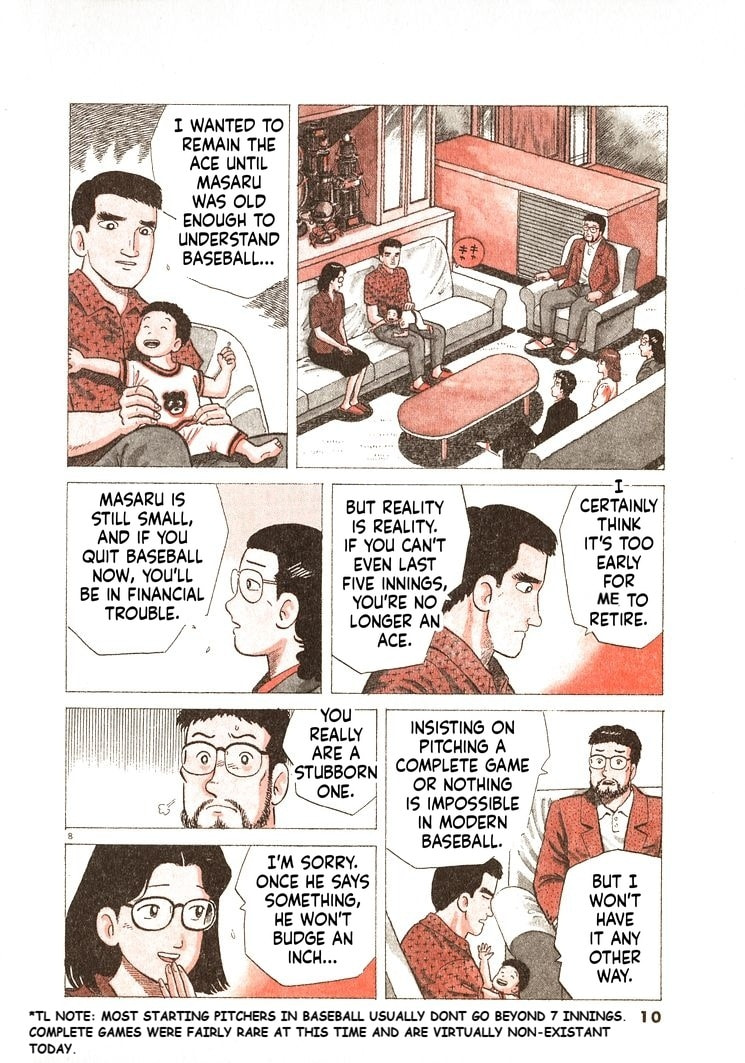 The Gourmet Chapter 308 page 13 - 