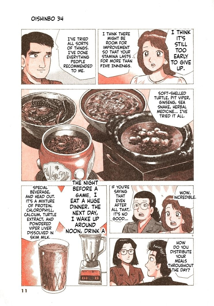 The Gourmet Chapter 308 page 14 - 