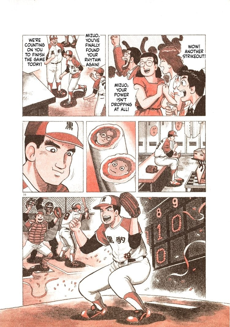 The Gourmet Chapter 308 page 21 - 