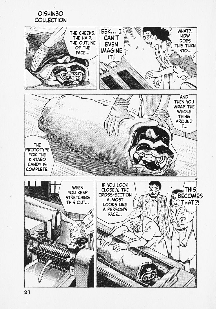 The Gourmet Chapter 308 page 24 - 