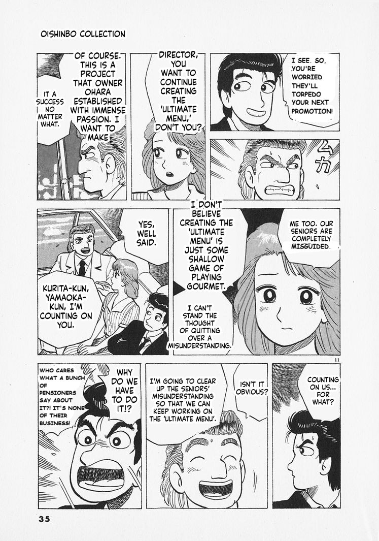 The Gourmet Chapter 309 page 11 - 