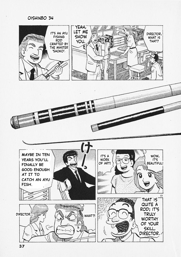 The Gourmet Chapter 309 page 13 - 