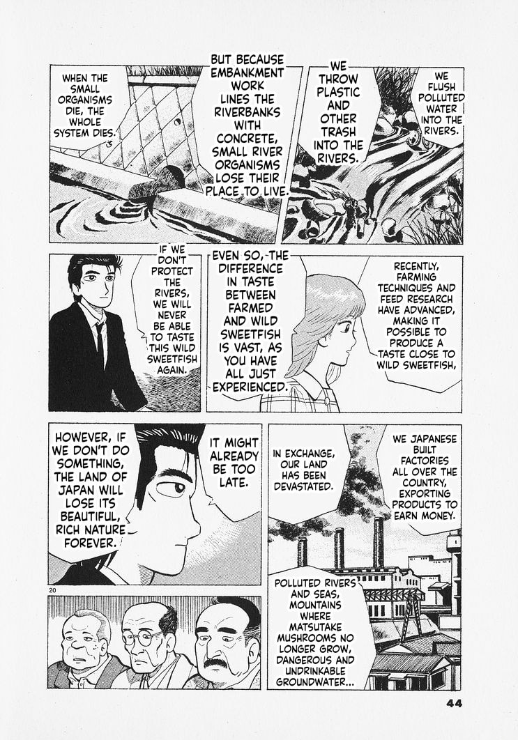 The Gourmet Chapter 309 page 20 - 