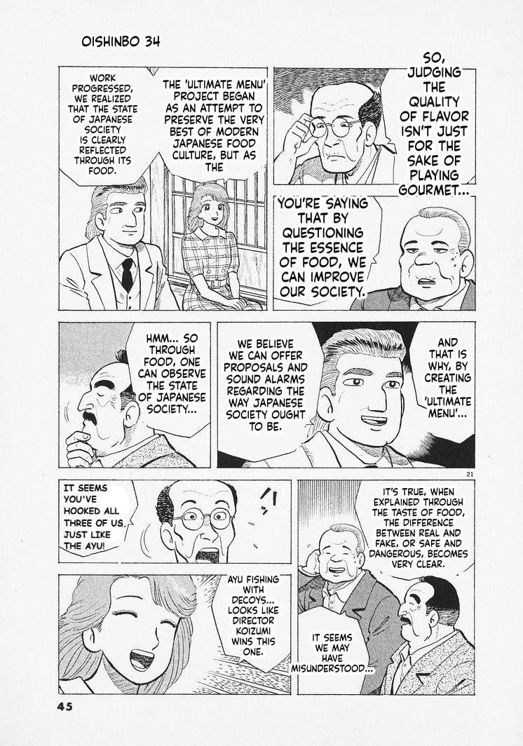 The Gourmet Chapter 309 page 21 - 