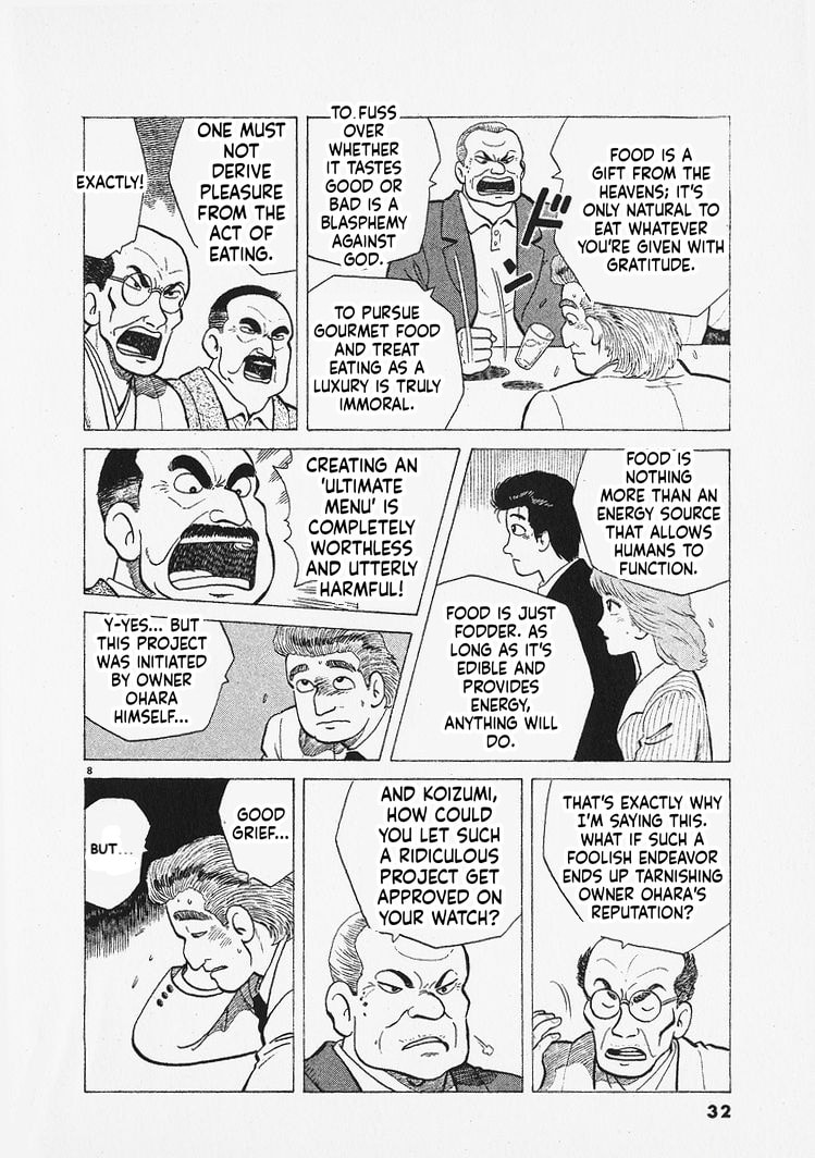 The Gourmet Chapter 309 page 8 - 