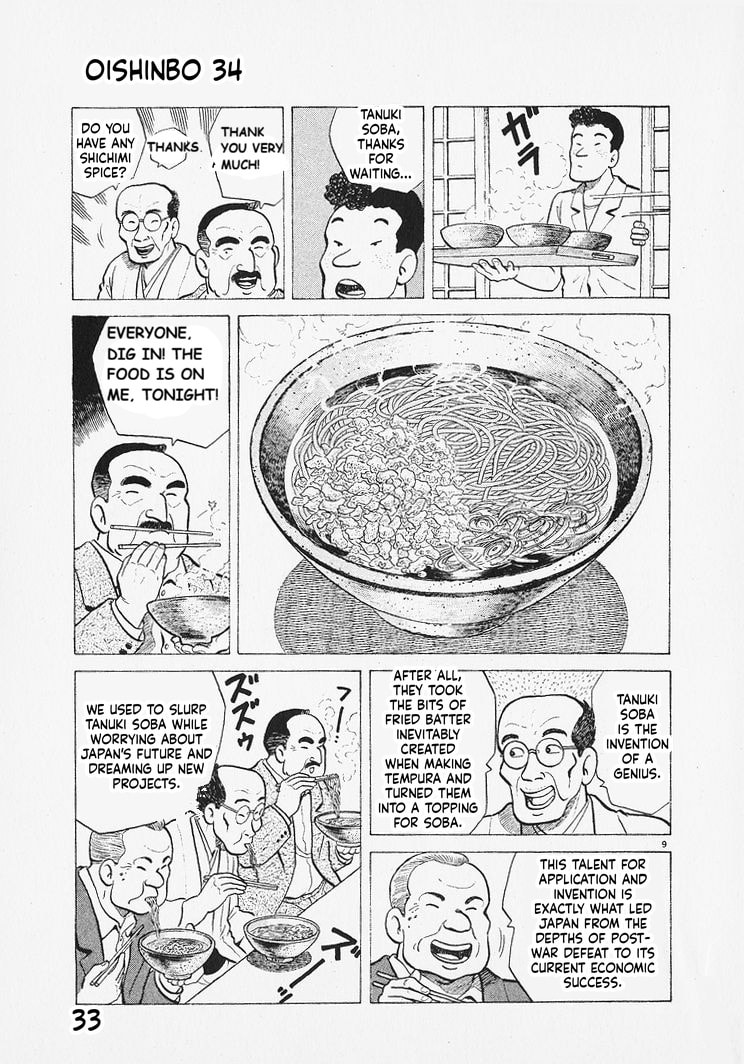 The Gourmet Chapter 309 page 9 - 