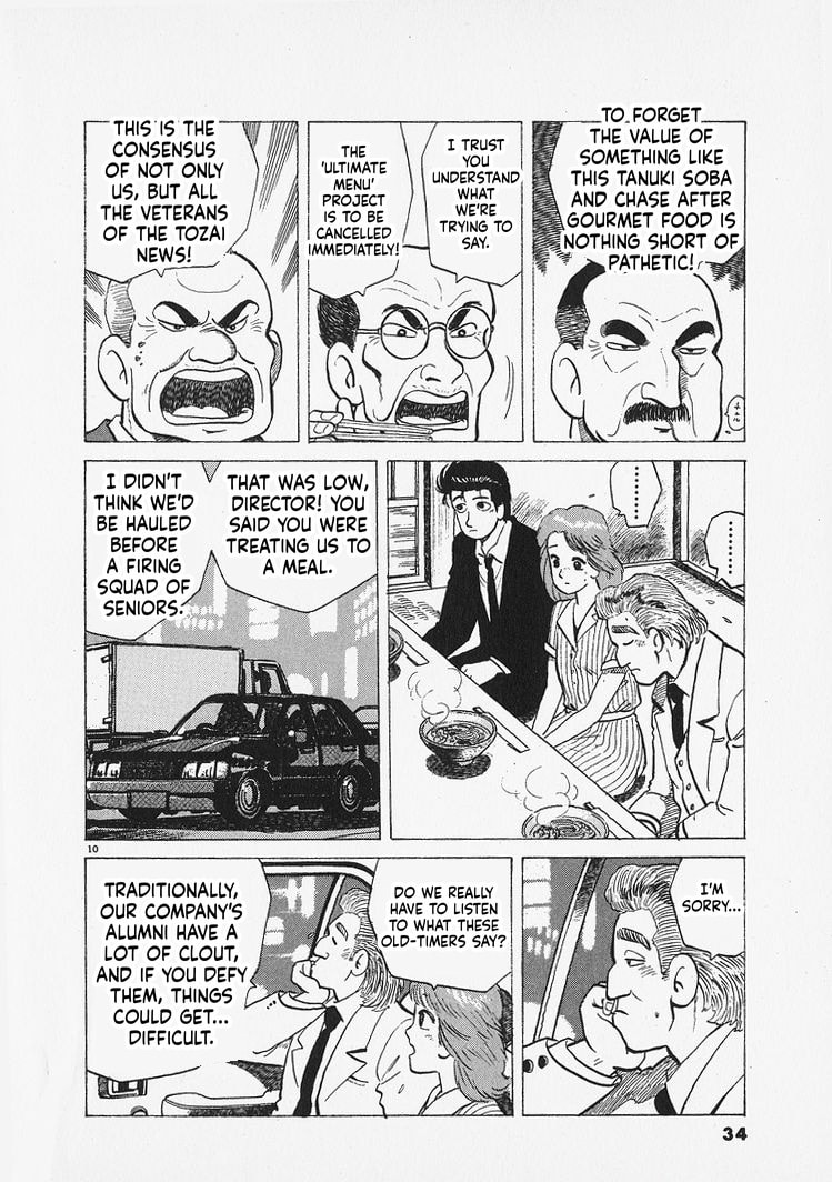 The Gourmet Chapter 309 page 10 - 