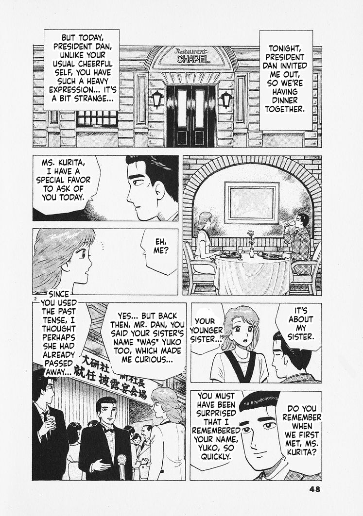 Read The Gourmet chapter 310 image 1 on Lezhin