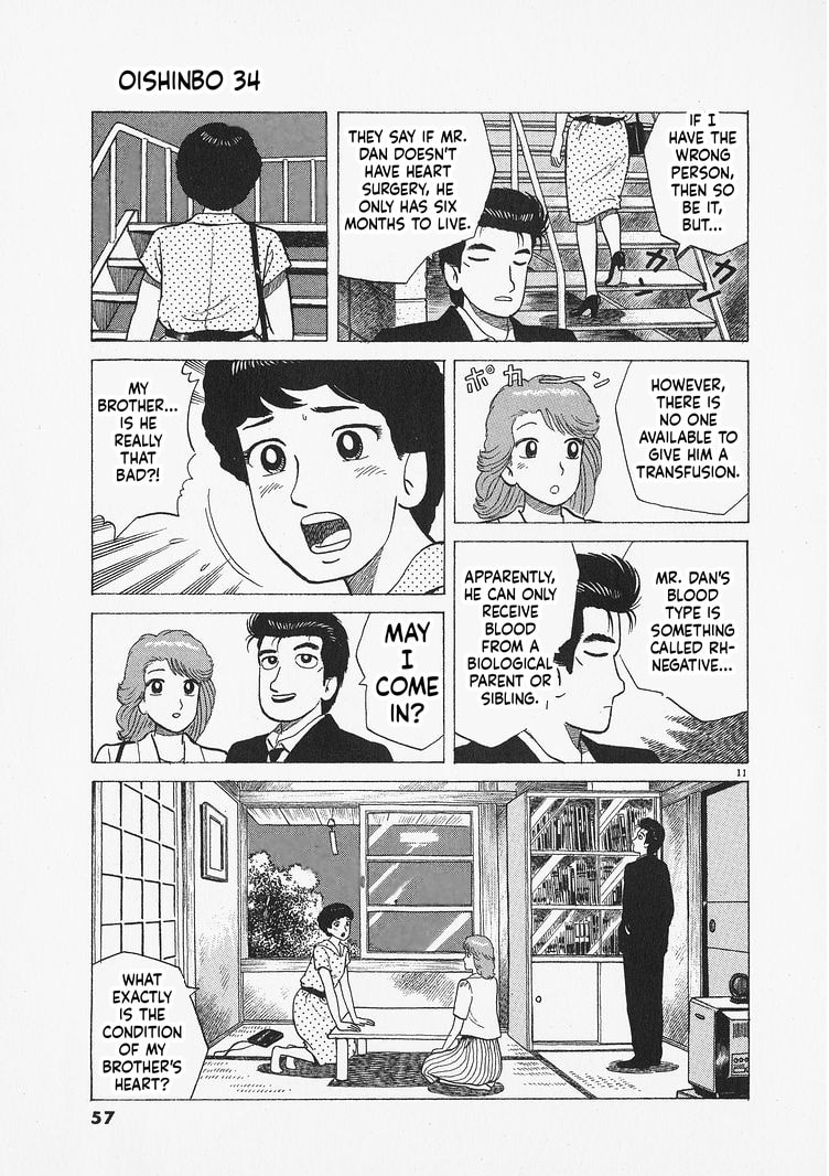 Read The Gourmet chapter 310 image 10 on Lezhin